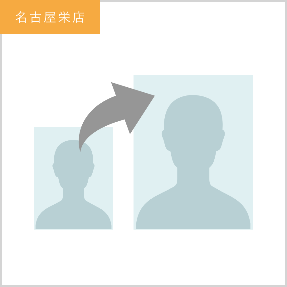 67b7e43412d03903e0e5e771