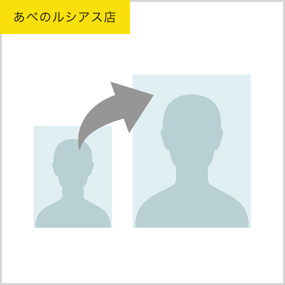 67b7e3f751920102633a6371
