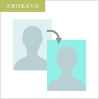 背景色変更修整／京都四条烏丸店