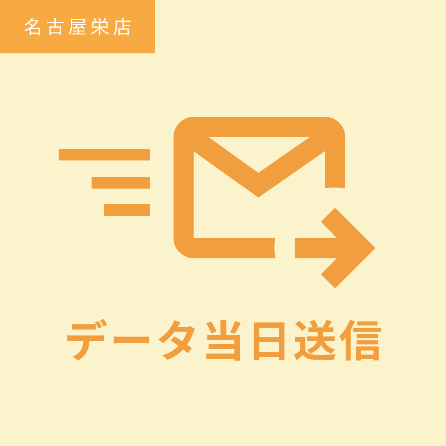 67b7ec51e04d4502196161ba
