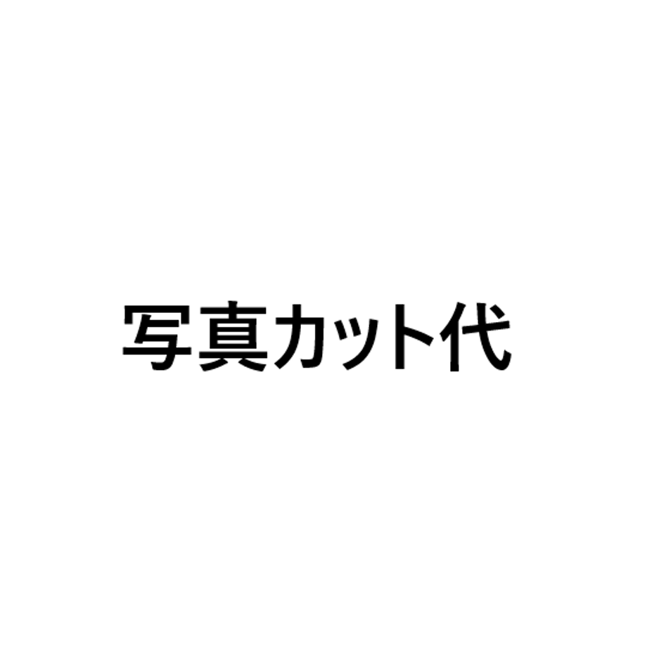 68ae5b9ed7091d700698a84b