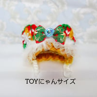 TOYサイズ　クリスマス　タータンチェック(赤)
