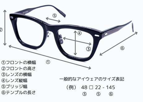 イエローズプラス / SELINA［col.C555 mist green/gold］