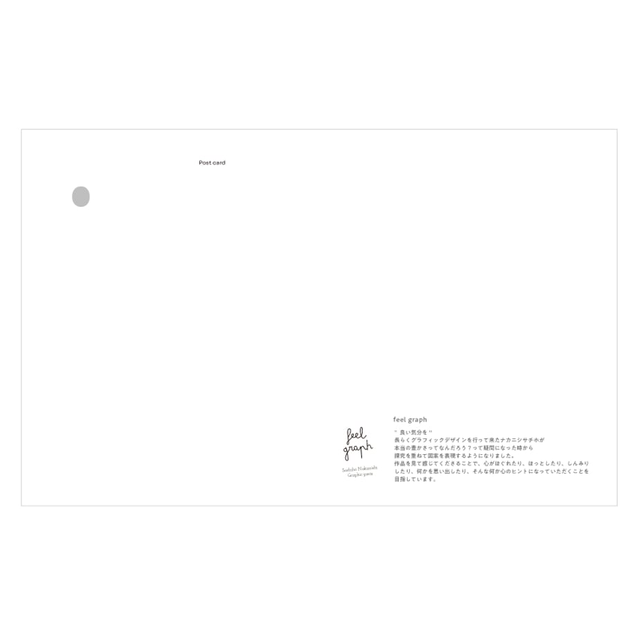 6791c3cb6fd7370178c80705
