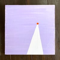illuminate | 見守る、照らす