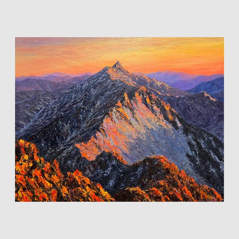 槍ヶ岳モルゲンロート | 上井彦之介アート