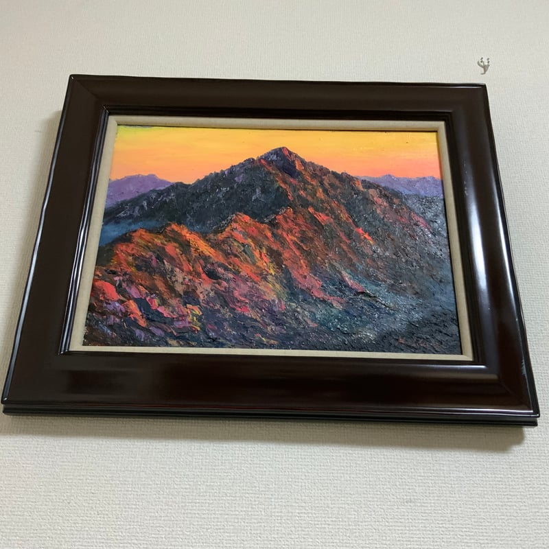 Rudolf Rodel 油絵 エゲルンと山の風景 テゲルン 湖 剱岳モルゲンロート 油彩画 額込み | 上井彦之介アート