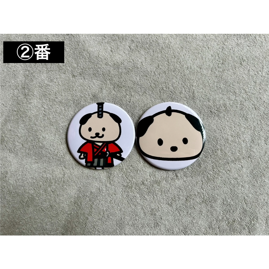 誠真丸缶バッジ2番＆トートバッグ【L】セット | 日本誠真会商店