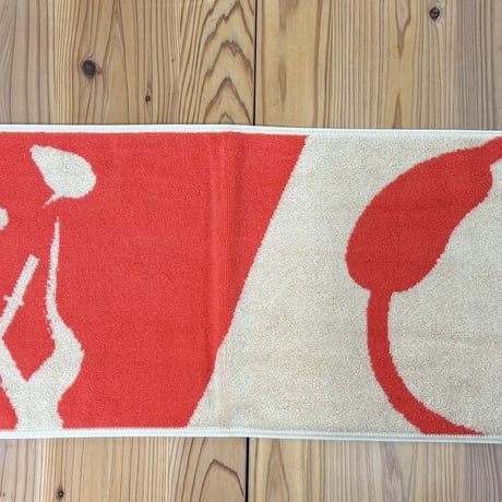 日本誠真会商店