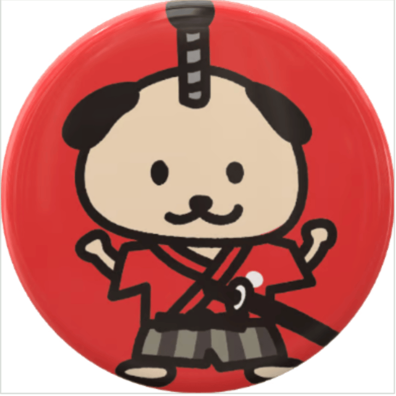 誠真丸缶バッジ3個セット新作其の弍 | 日本誠真会商店
