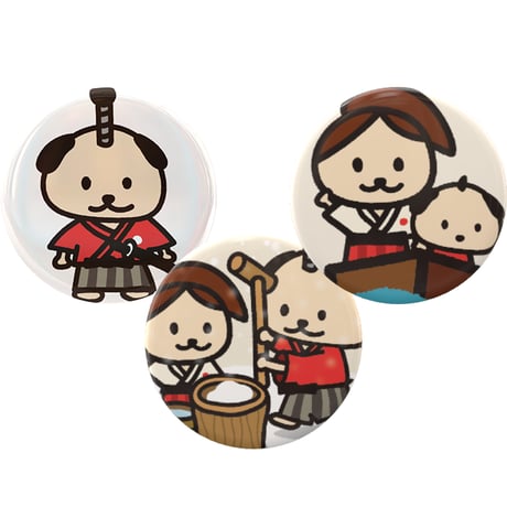 日本誠真会商店