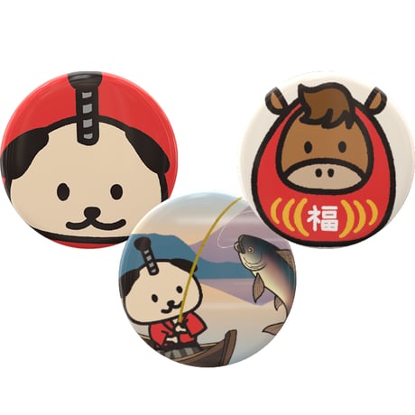 日本誠真会応援セット 日本誠真会商店