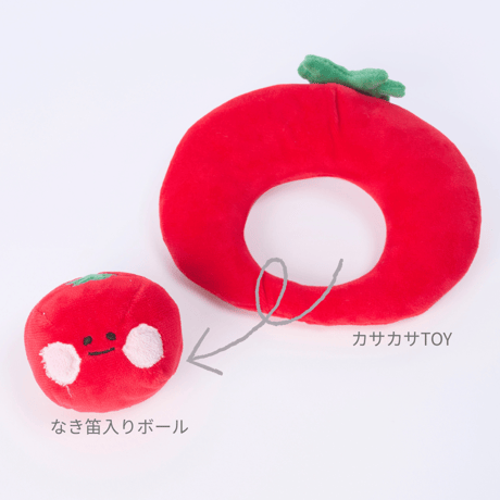 ぬいぐるみTOY トマトとミニトマトボール