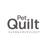 Pet Quilt  (ペット キルト オンラインストア）