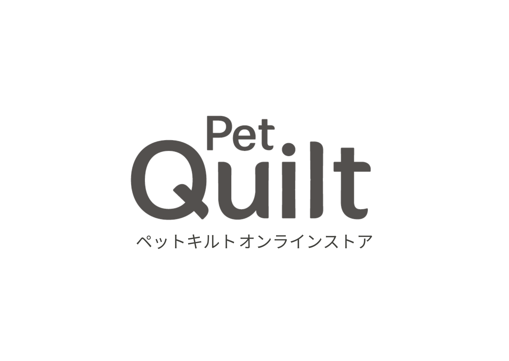 利用規約 | Pet Quilt (ペット キルト オンラインストア）
