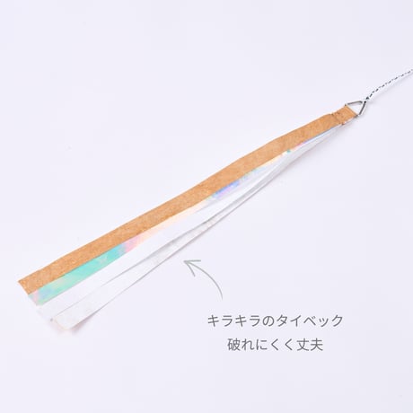 付け替えできる猫じゃらしセット（本体＋パーツ）