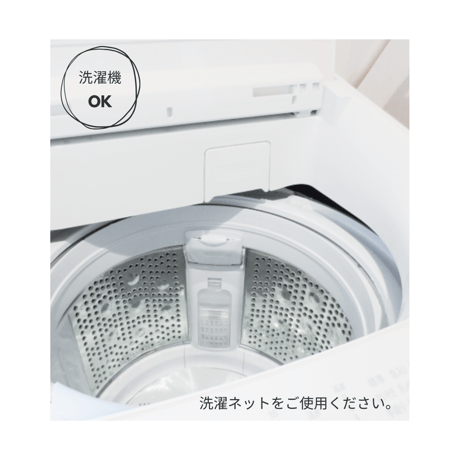 まるごと洗えるペットベッド　M
