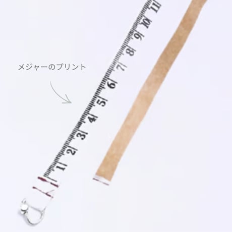付け替えパーツ　タイベックシリーズ