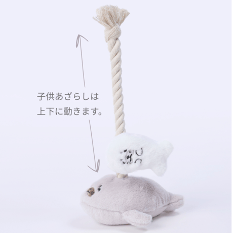 無着色のコットンロープDOGTOY　なかよし親子
