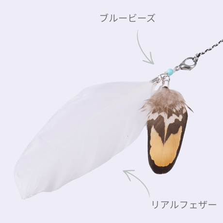 付け替えできる猫じゃらしセット（本体＋パーツ）