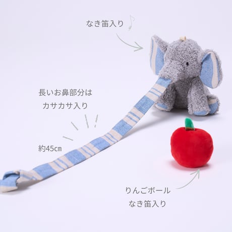 コットンキャンバステープのぬいぐるみTOY  ぞう