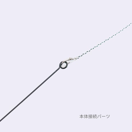 付け替えできる猫じゃらしセット（本体＋パーツ）