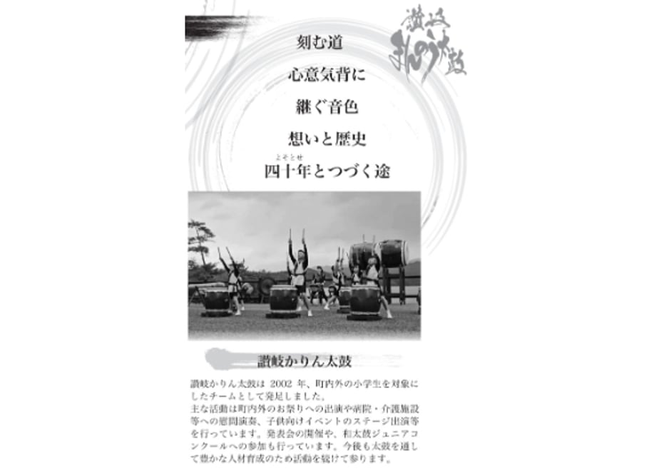 678f3788f848b101eef04184