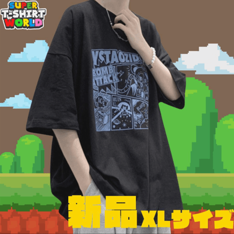ビックシルエット | STORES