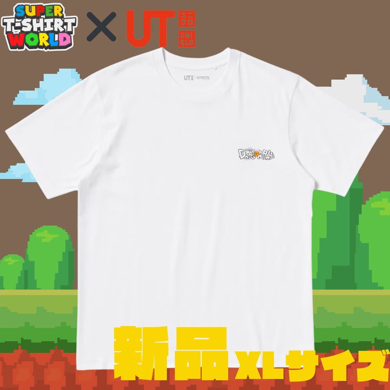 ドラゴンボール ユニクロ カレンダー UNIQLO 2020ドラゴンボール カレンダー 未使用 非売品 - メルカリ