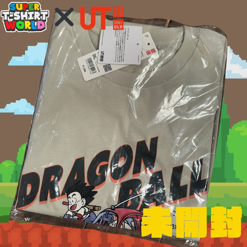 ドラゴンボール ユニクロ カレンダー Buying Dragon Ball Z Calendar 2026 | simply order online