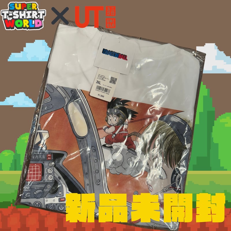 ユニクロ 2025年 ドラゴンボール UT 3XL | スーパーTシャツワールド