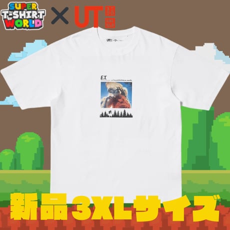 YOASOBI / セサミストリート コラボ Tシャツ XL
