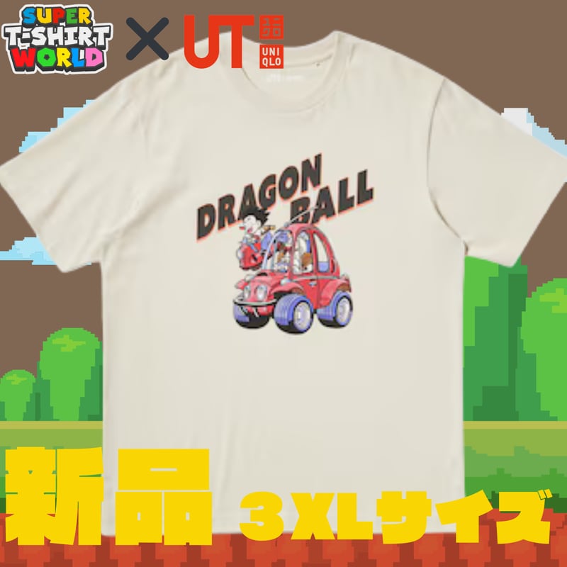 ドラゴンボール ユニクロ カレンダー UNIQLO 2020ドラゴンボール カレンダー 未使用 非売品 - メルカリ
