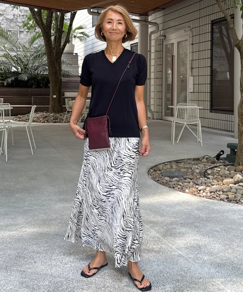 ゼブラマキシスカート | ABEREI