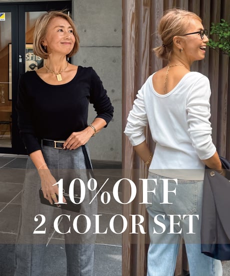 まとめてお得10%OFF!２色SET バックラウンドリブカットソートップス【 White/ Black全２色 】