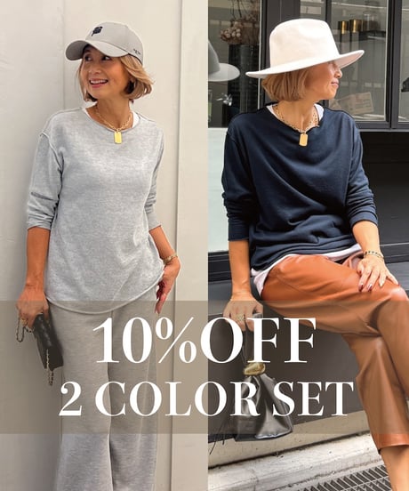 まとめてお得10%OFF!２色SET シーズンレスニットソートップス【 Light gray/Navy全２色 】