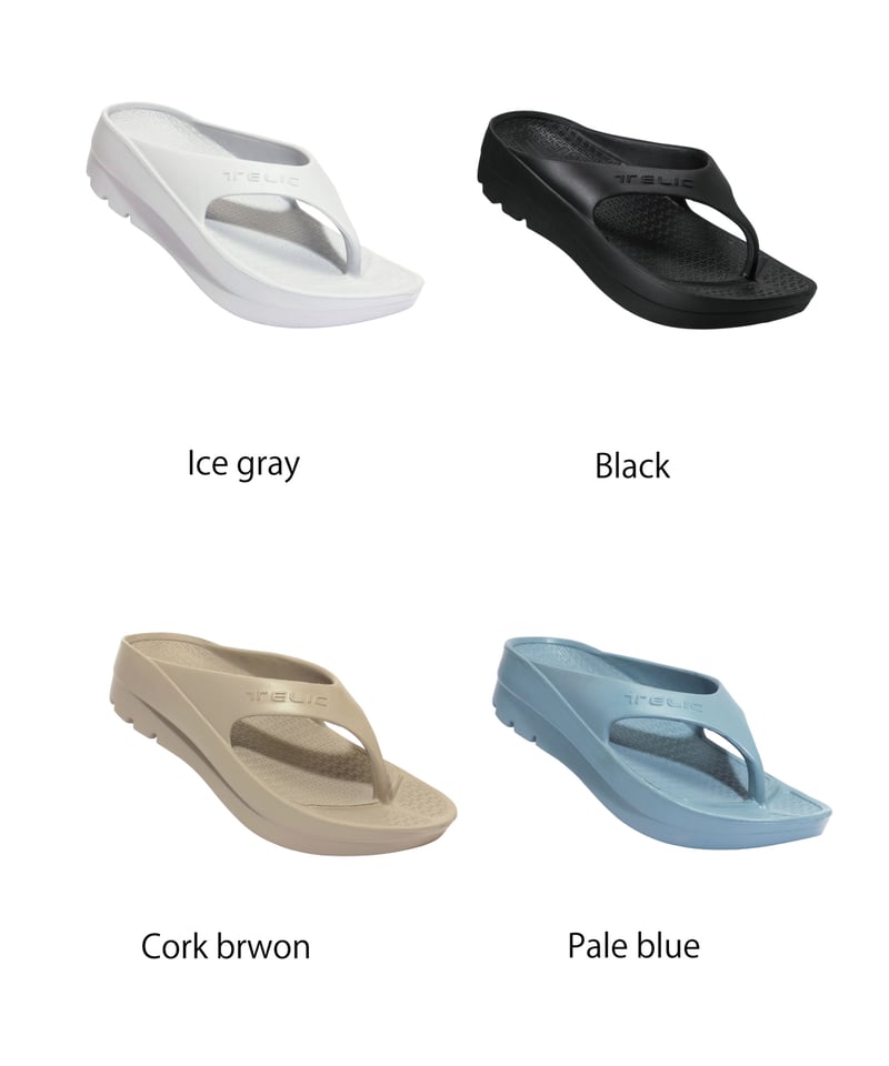 テリック　リカバリーサンダル　XLサイズ　厚底 テリック(TELIC) リカバリーサンダル 厚底 Wクラウド W-CLOUD BK