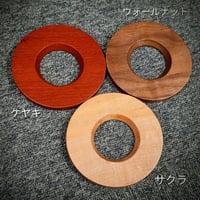 ドリッパーホルダー "Wood collection"
