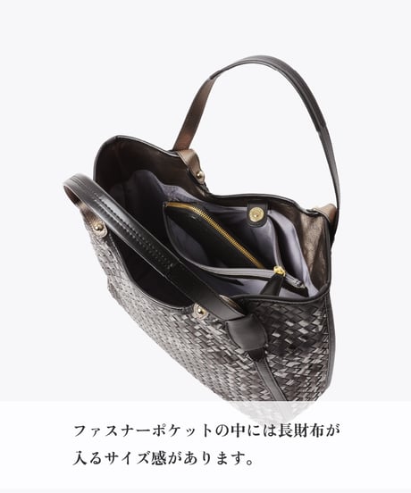 Lamb Leather Mesh Tote Bag（L）【031198】日本製 A4