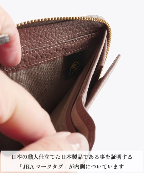 Crocodile L-shaped Zipper Mini Wallet【322981】日本製