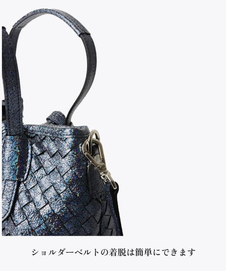 Aurora Foil Mesh 2way Mini Tote Bag【322856】日本製