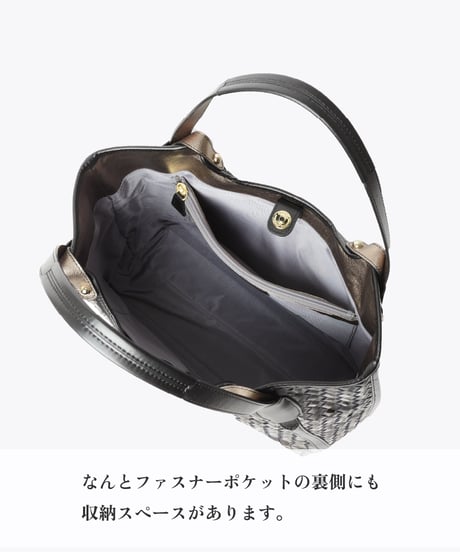 Lamb Leather Mesh Tote Bag（L）【031198】日本製 A4
