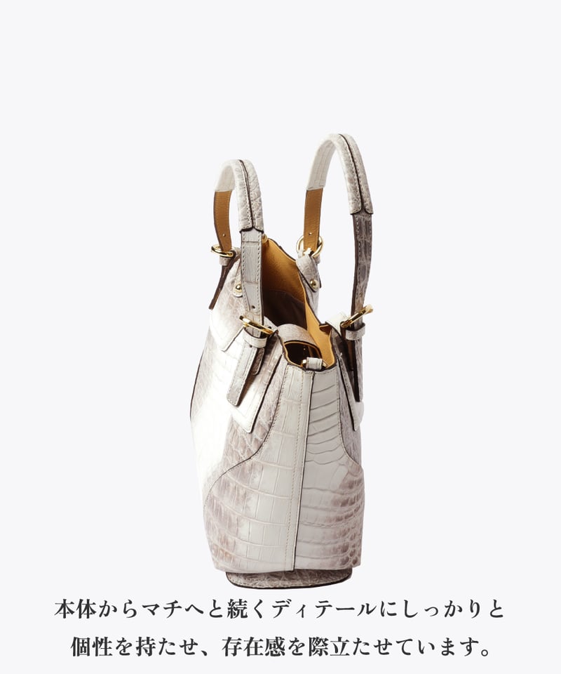Crocodile 2way Tote Bag 【322270】日本製 A4 | PRIMAP
