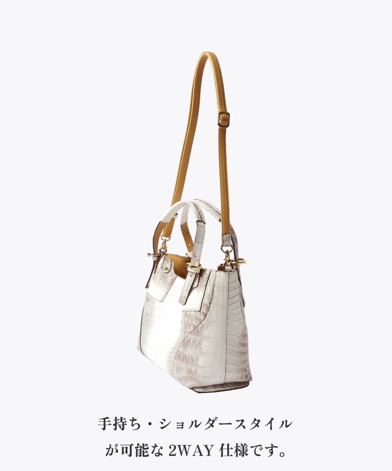 デイジー様2点まとめ売り（バーバリートートバッグ& 2way バッグ　クロコ） Crocodile 2way Tote Bag 【322270】日本製 A4 | PRIMAP