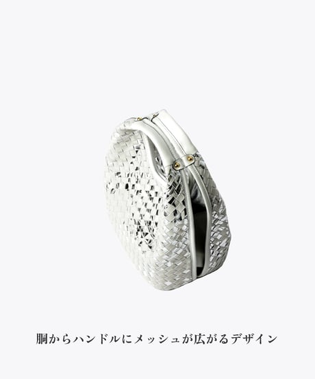 Lamb Leather Mesh 2way bag【322823】日本製