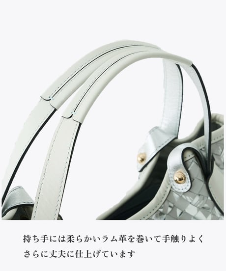 Lamb Leather Mesh Tote Bag（L）【031198】日本製 A4
