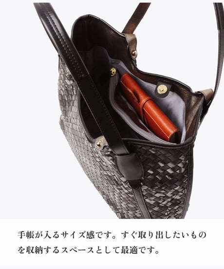 Lamb Leather Mesh Tote Bag（L）【031198】日本製 A4