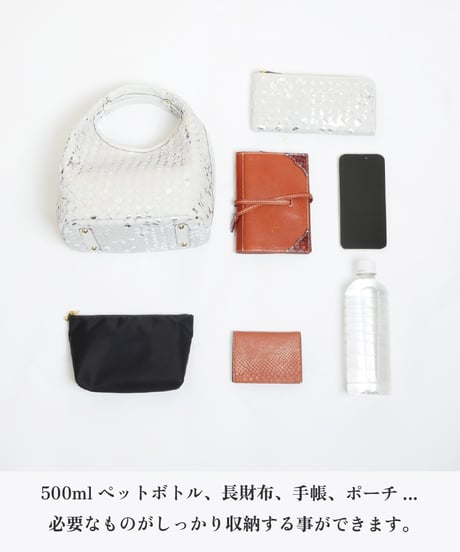 Lamb Leather Mesh 2way bag【322823】日本製