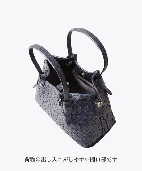 Aurora Foil Mesh 2way Mini Tote Bag【322856】日本製