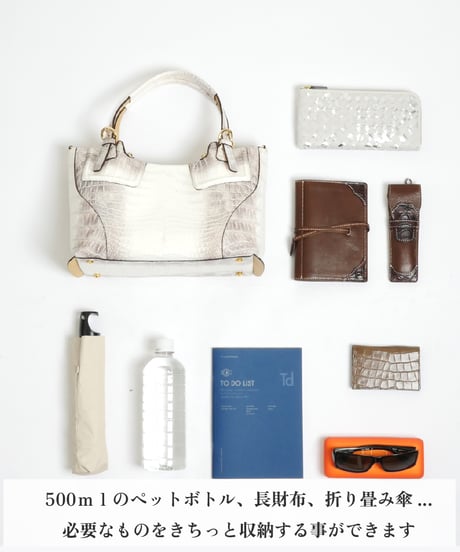 Crocodile 2way Tote Bag　【322270】日本製 A4
